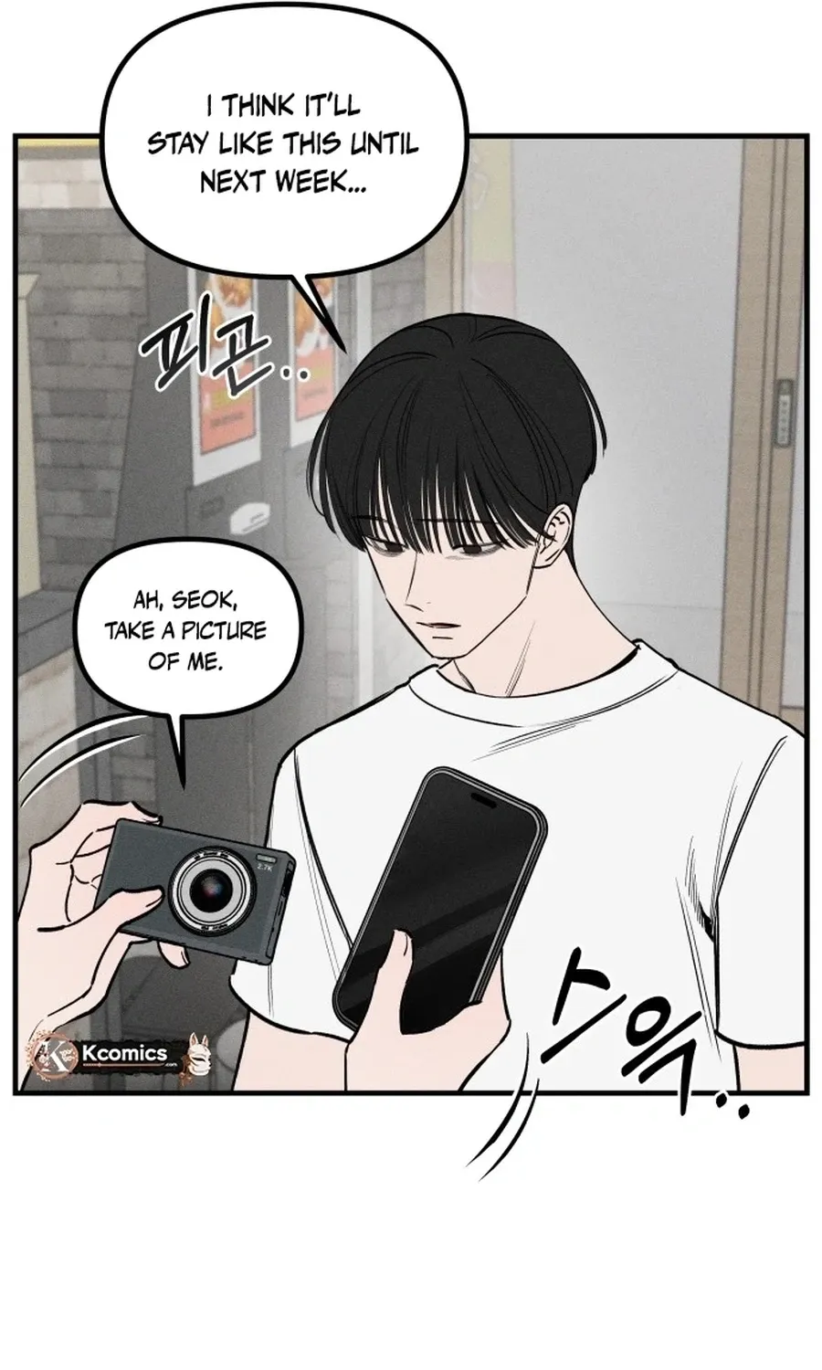 Chapter 6 — page 15