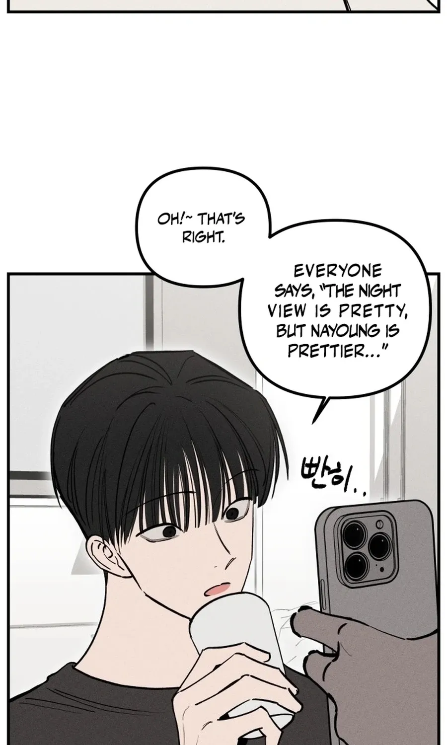 Chapter 7 — page 15