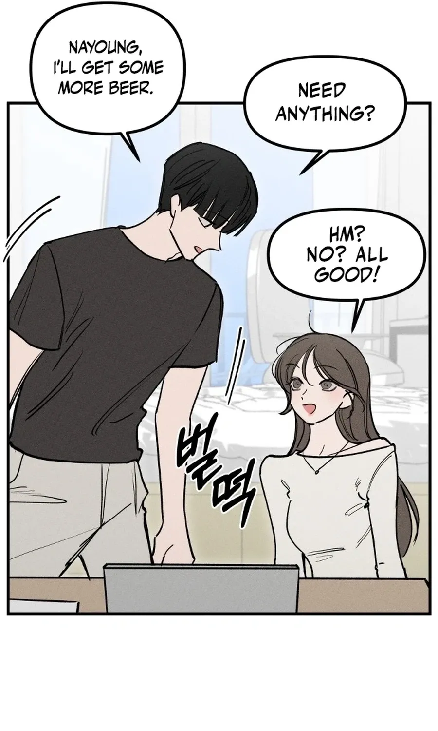 Chapter 7 — page 17