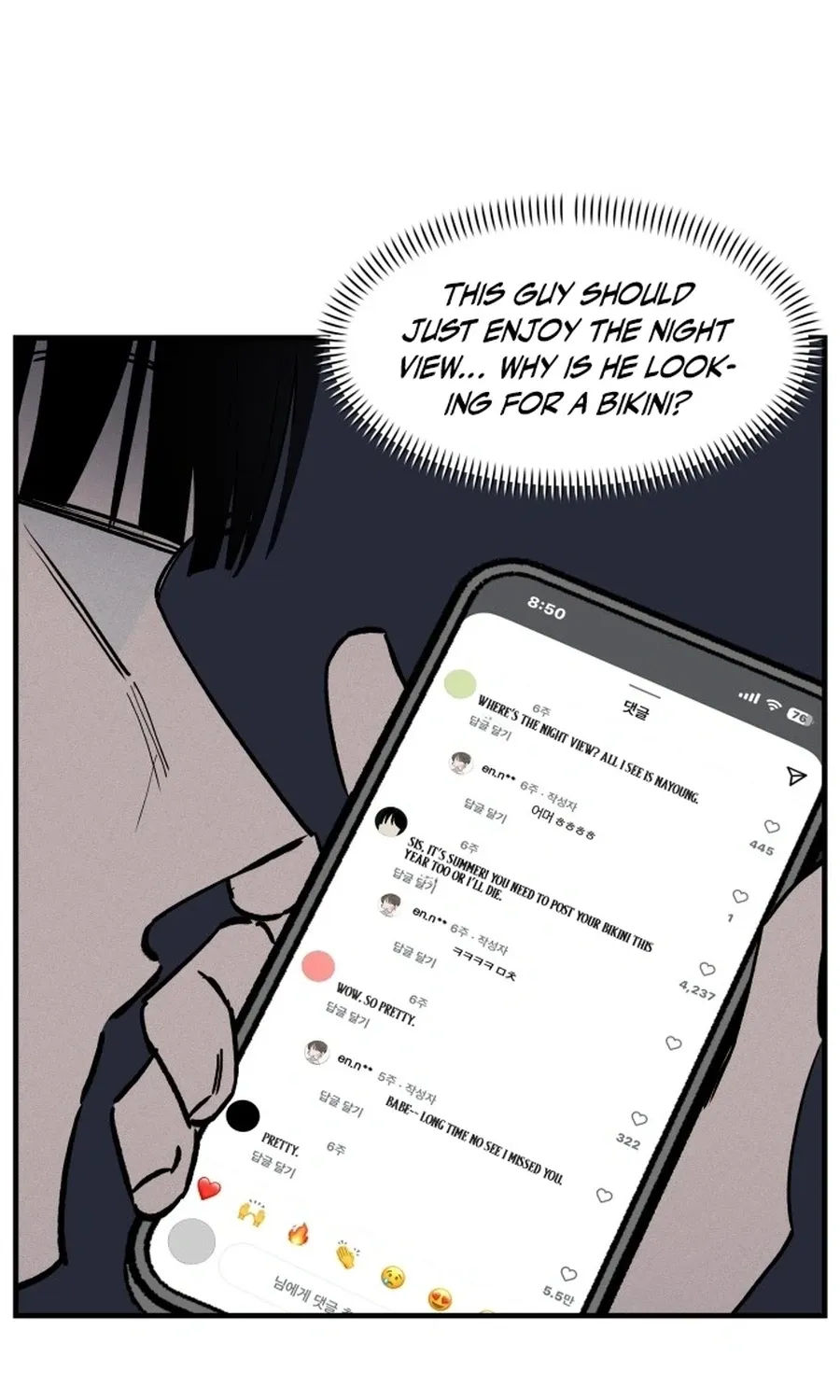 Chapter 7 — page 19