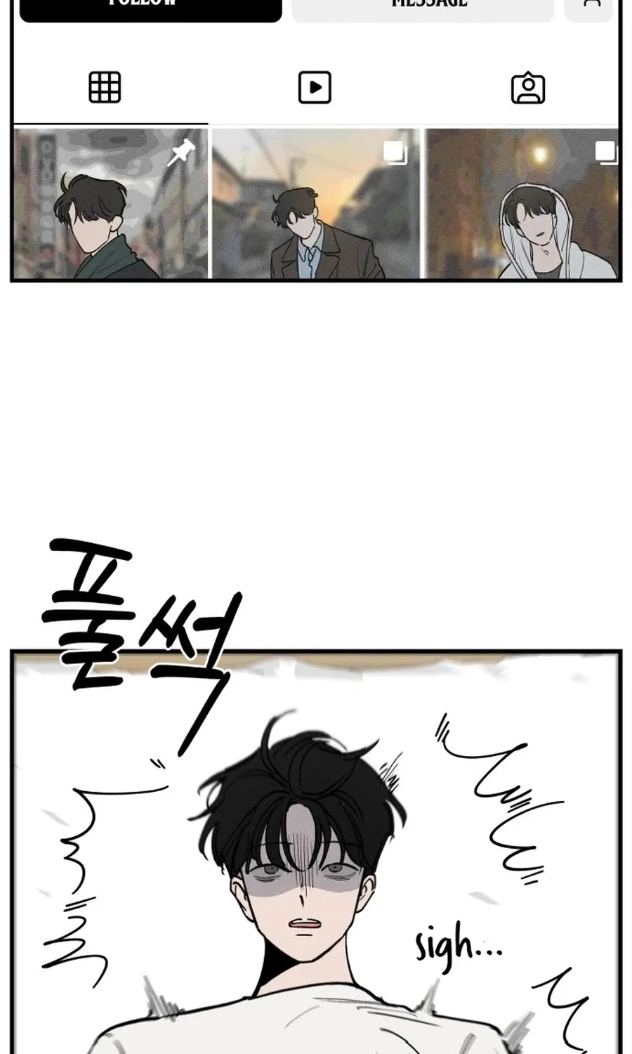 Chapter 8 — page 6