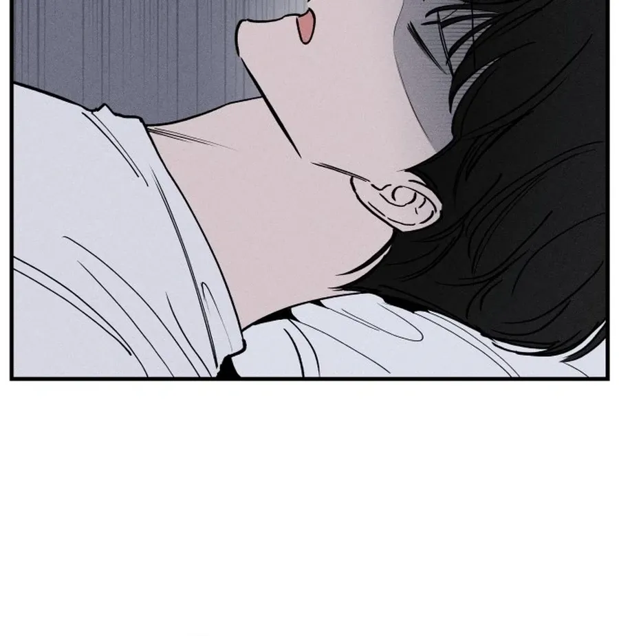 Chapter 8 — page 8