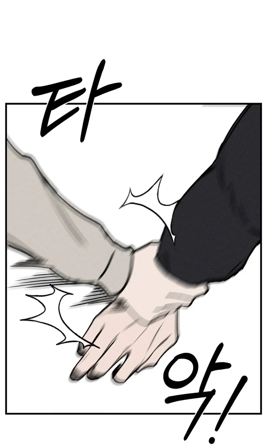 Chapter 9 — page 27