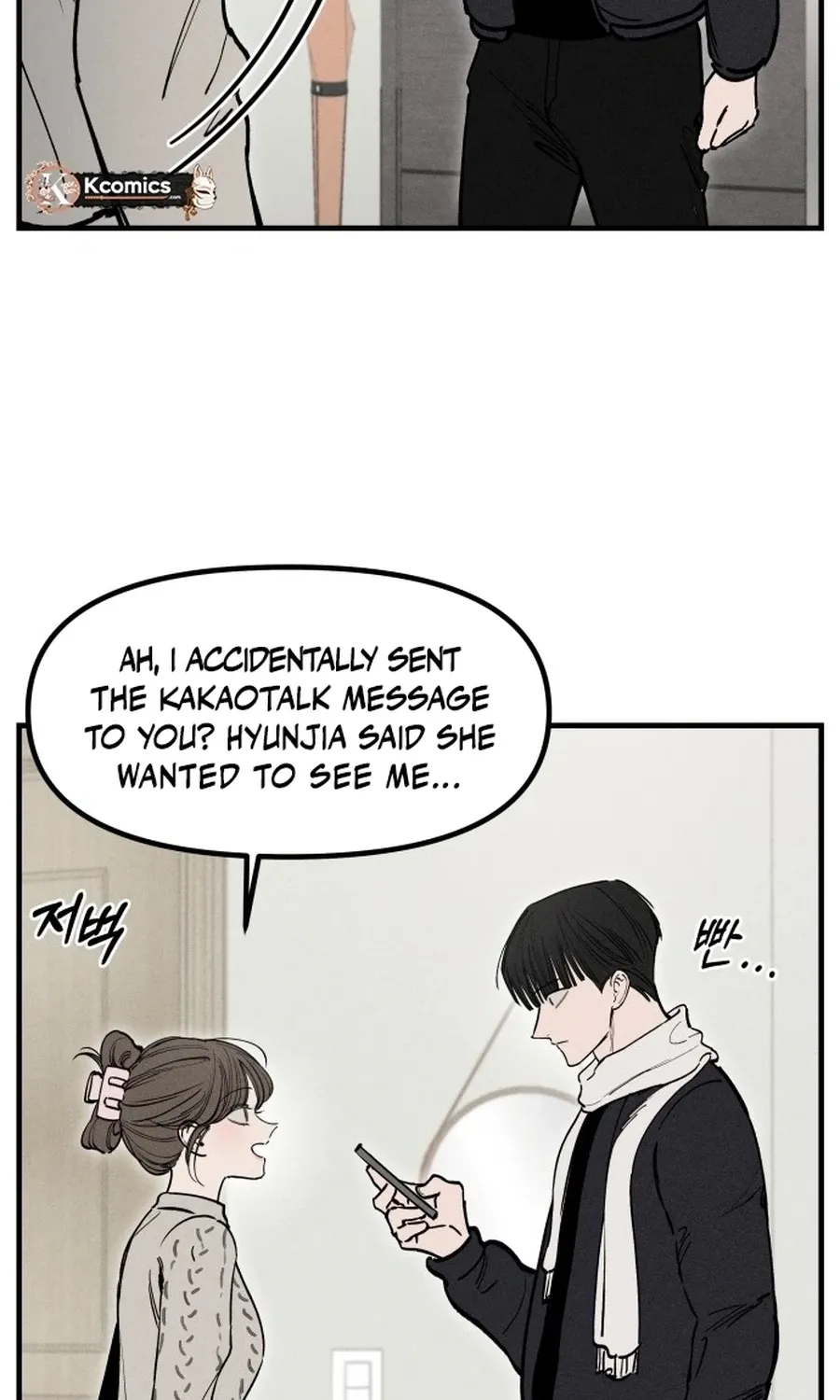 Chapter 9 — page 4