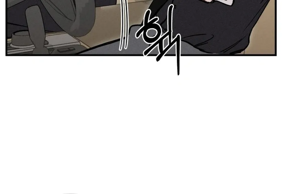 Chapter 10 — page 16