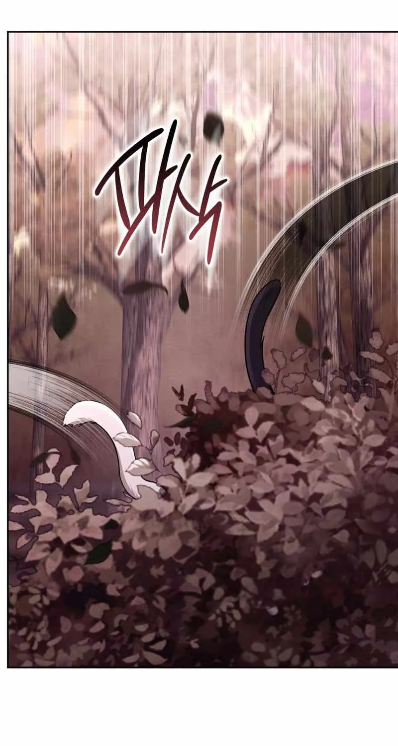 Chapter 49 — page 72