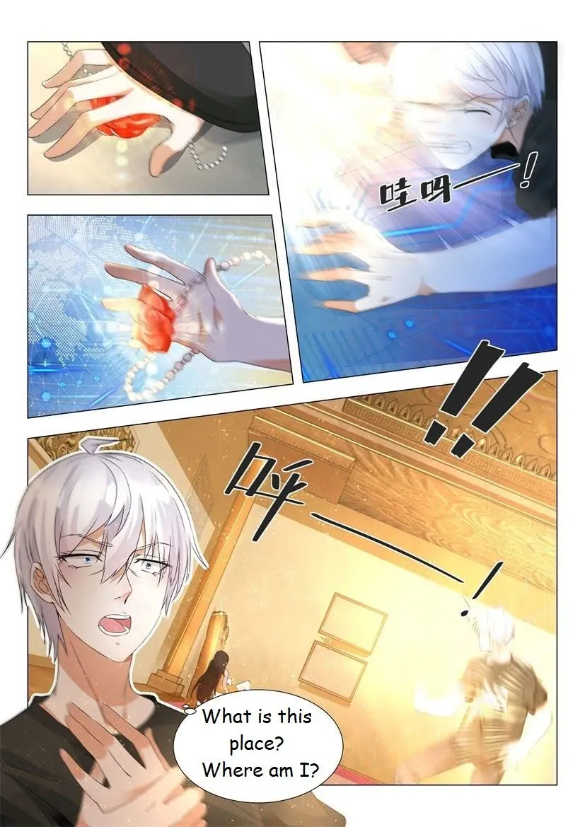 Ch.001 — page 13