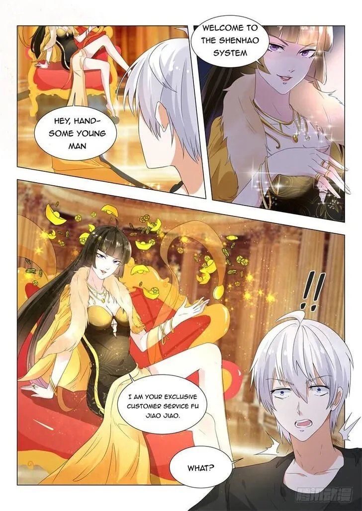 Ch.001 — page 14