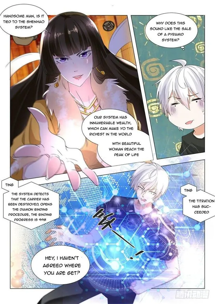 Ch.001 — page 15