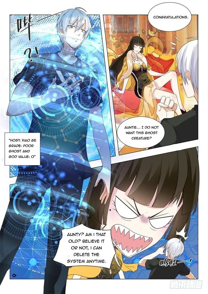 Ch.001 — page 16