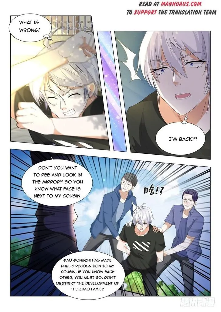 Ch.001 — page 19