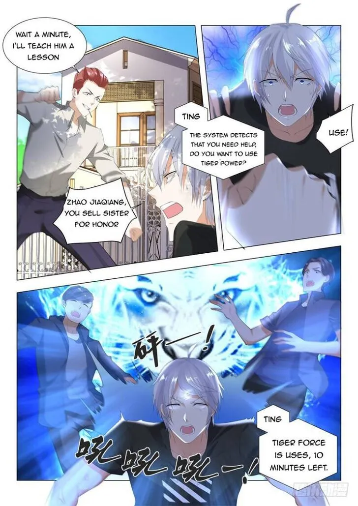 Ch.001 — page 20