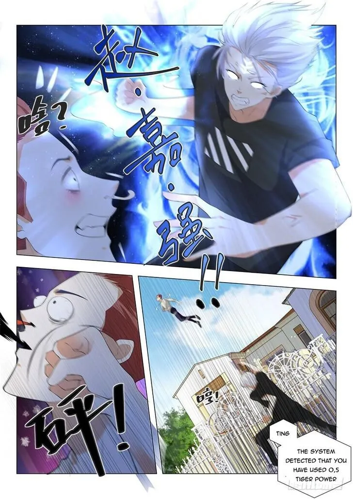 Ch.001 — page 21