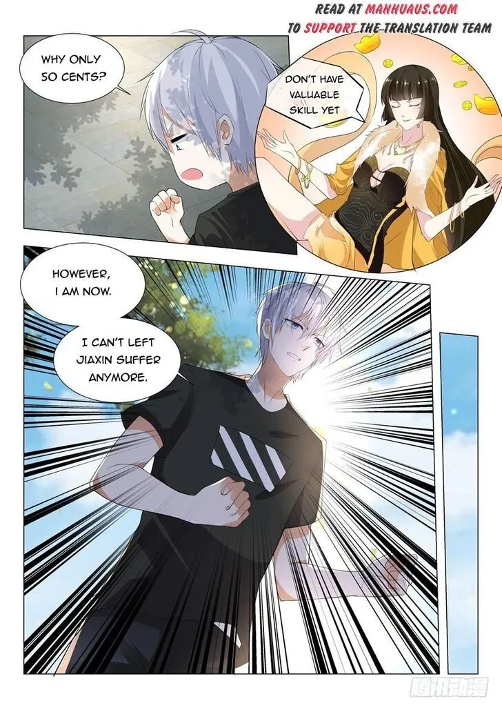 Ch.001 — page 22