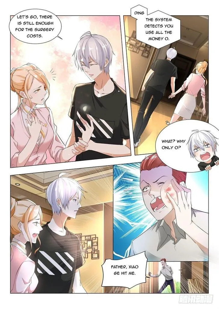 Ch.002 — page 10
