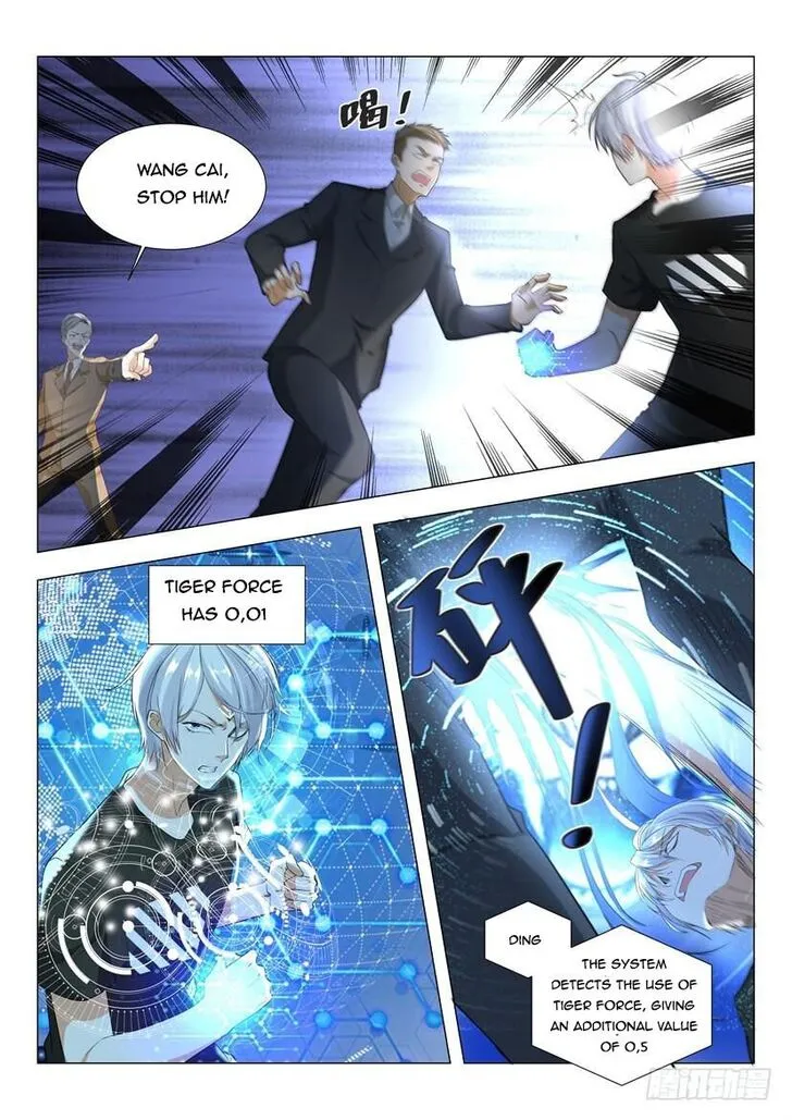 Ch.002 — page 11