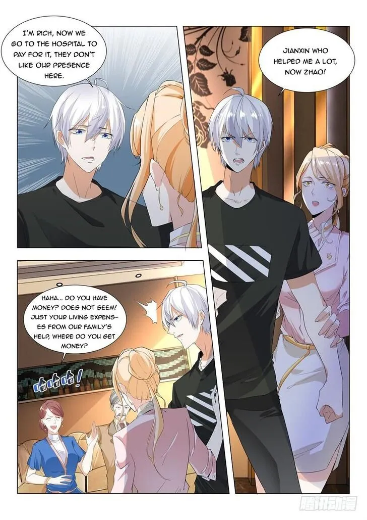 Ch.002 — page 7