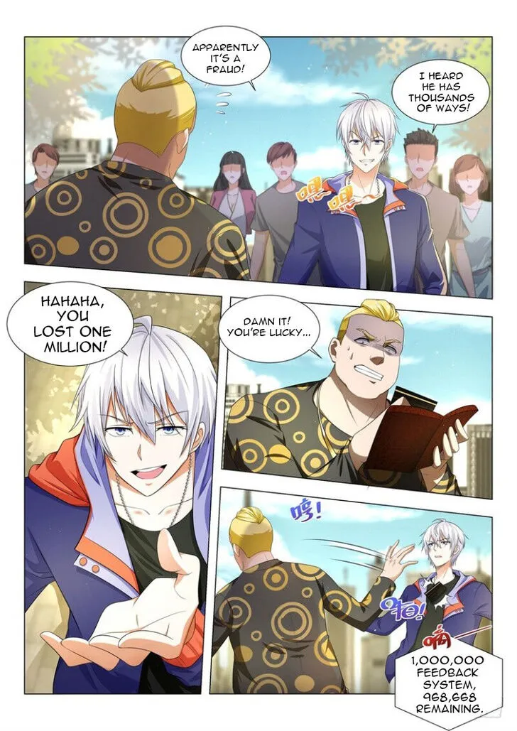 Ch.011 — page 2