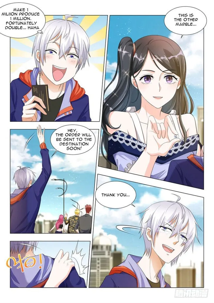 Ch.011 — page 3