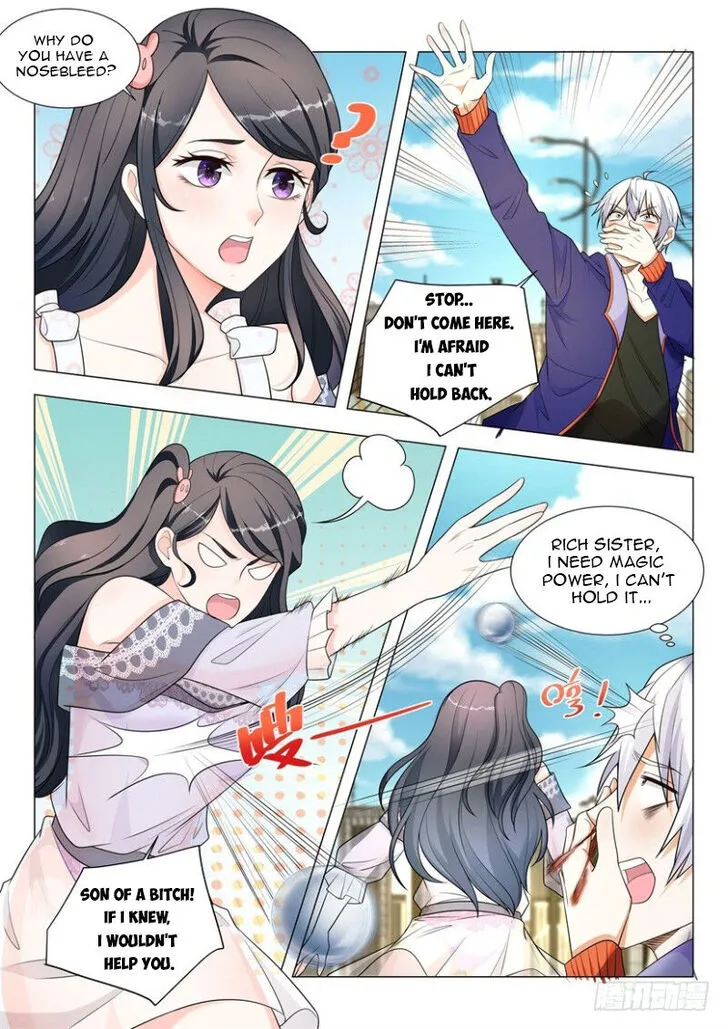Ch.011 — page 5
