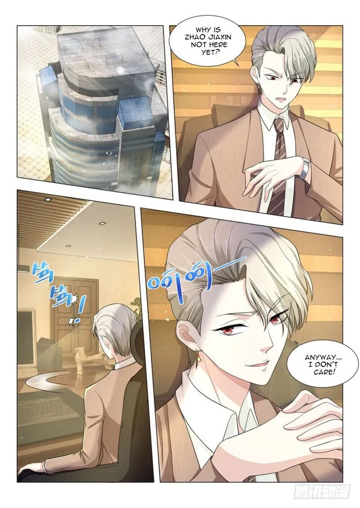 Ch.011 — page 7