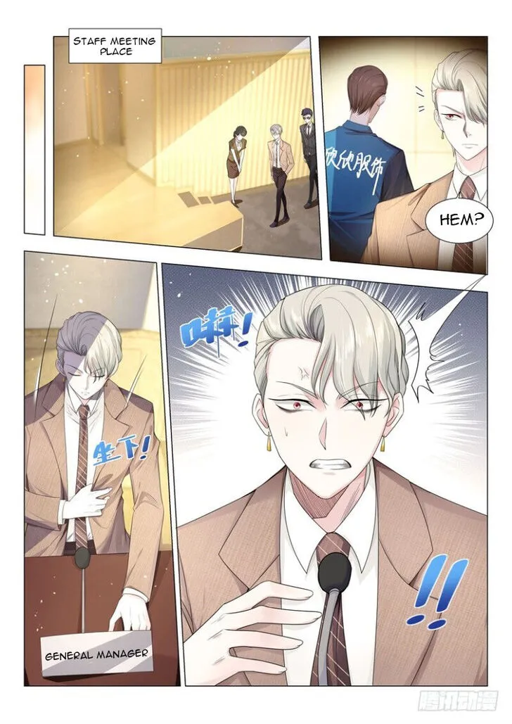 Ch.011 — page 9
