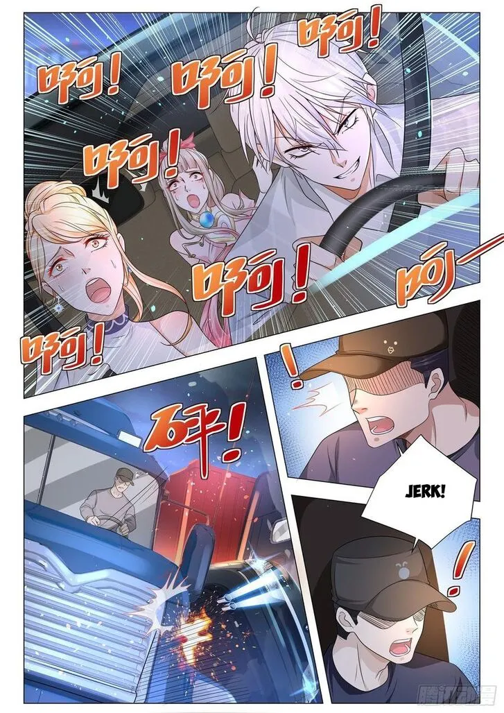 Ch.101 — page 11