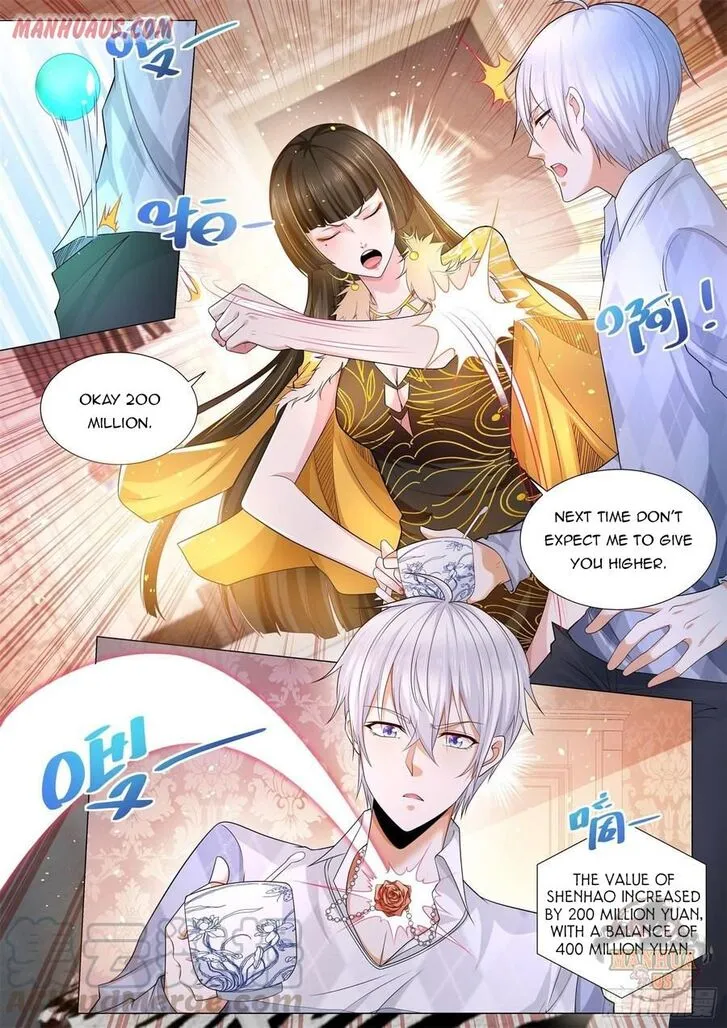 Ch.102 — page 7
