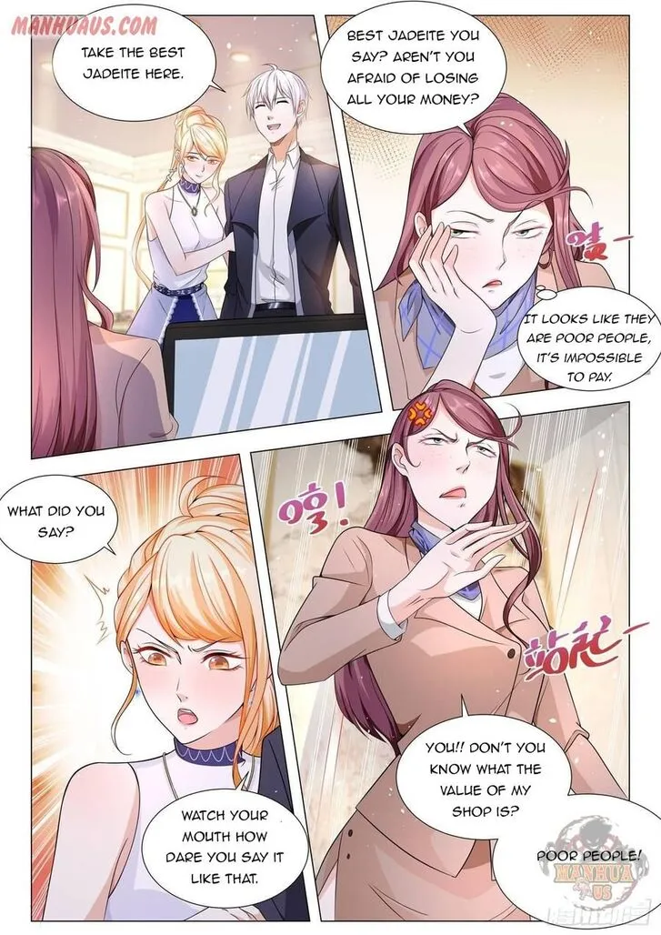 Ch.103 — page 12