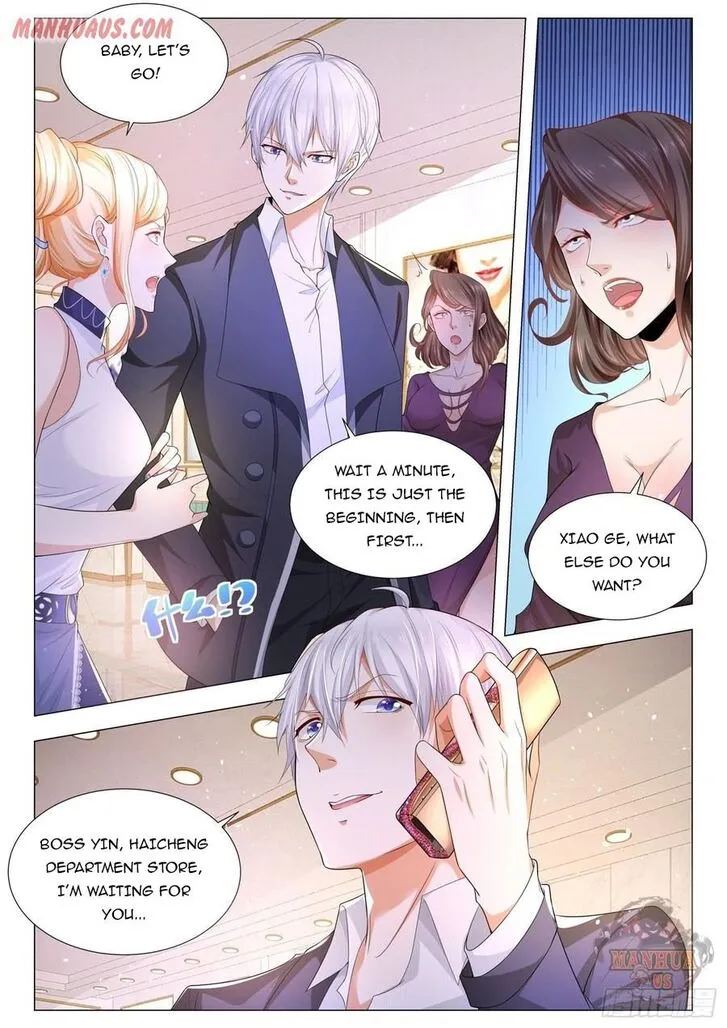 Ch.104 — page 12