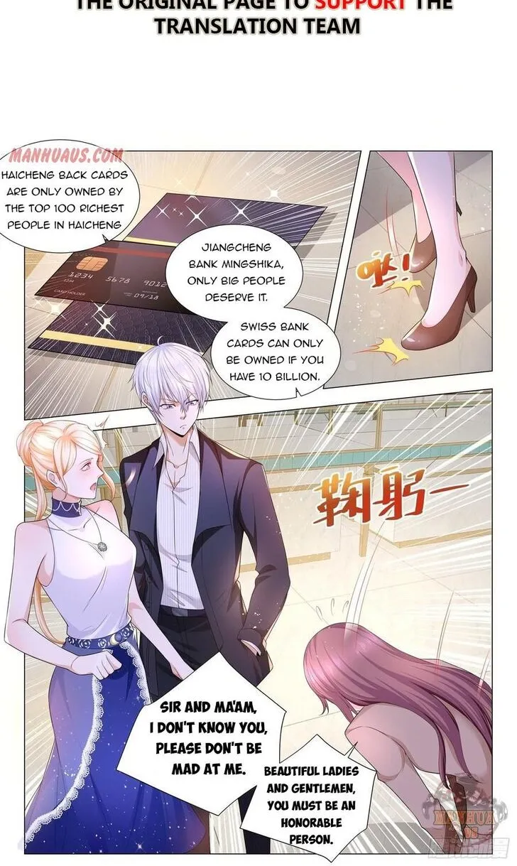 Ch.104 — page 2