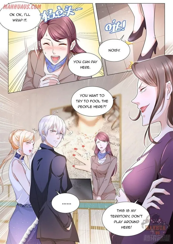 Ch.104 — page 4