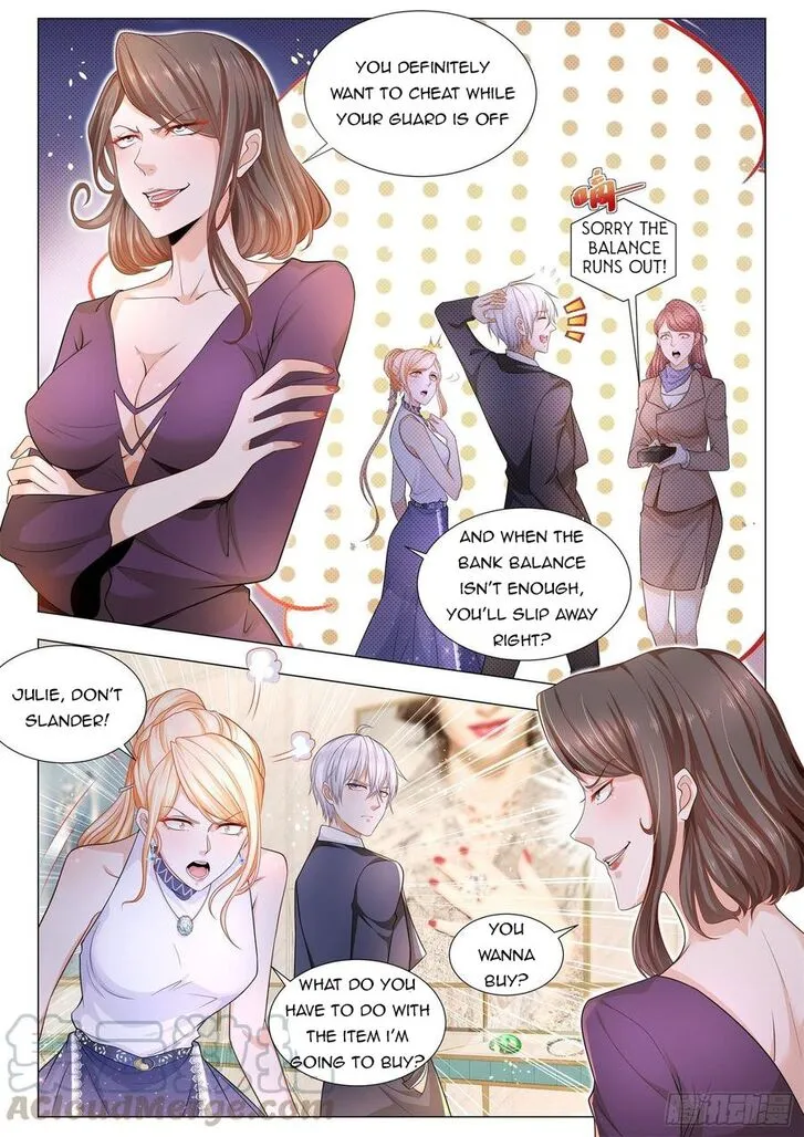 Ch.104 — page 5