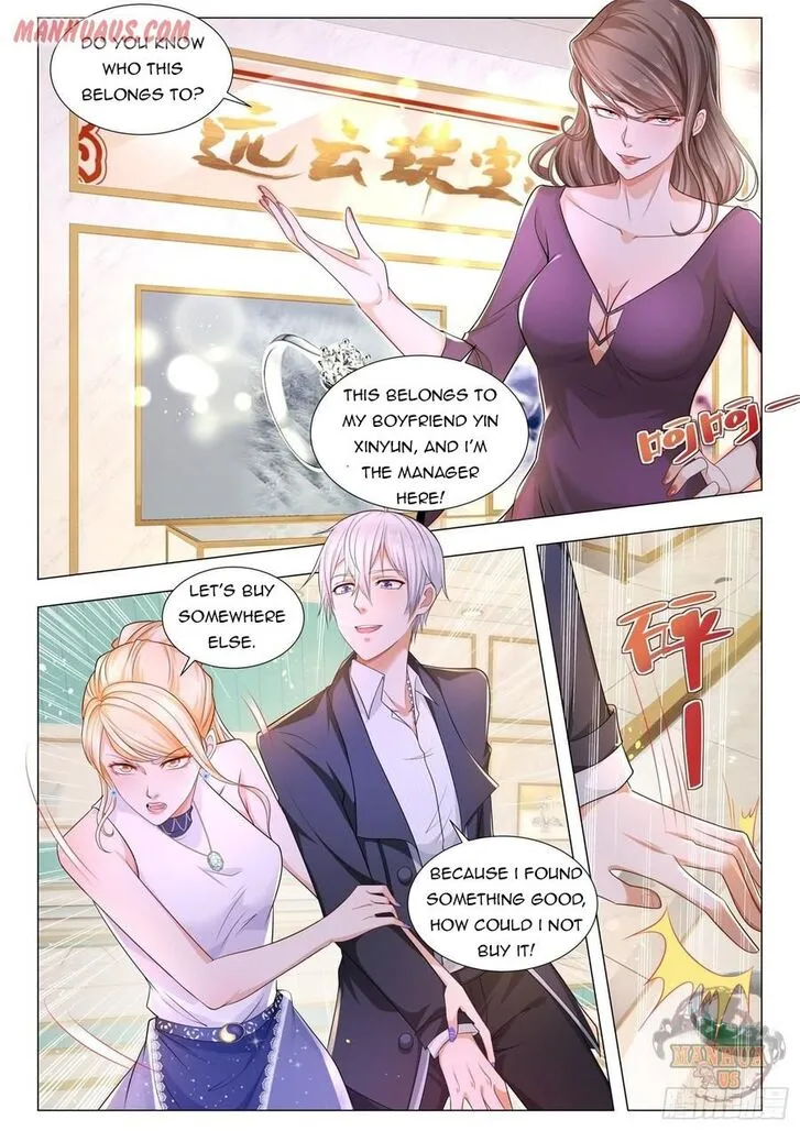 Ch.104 — page 6