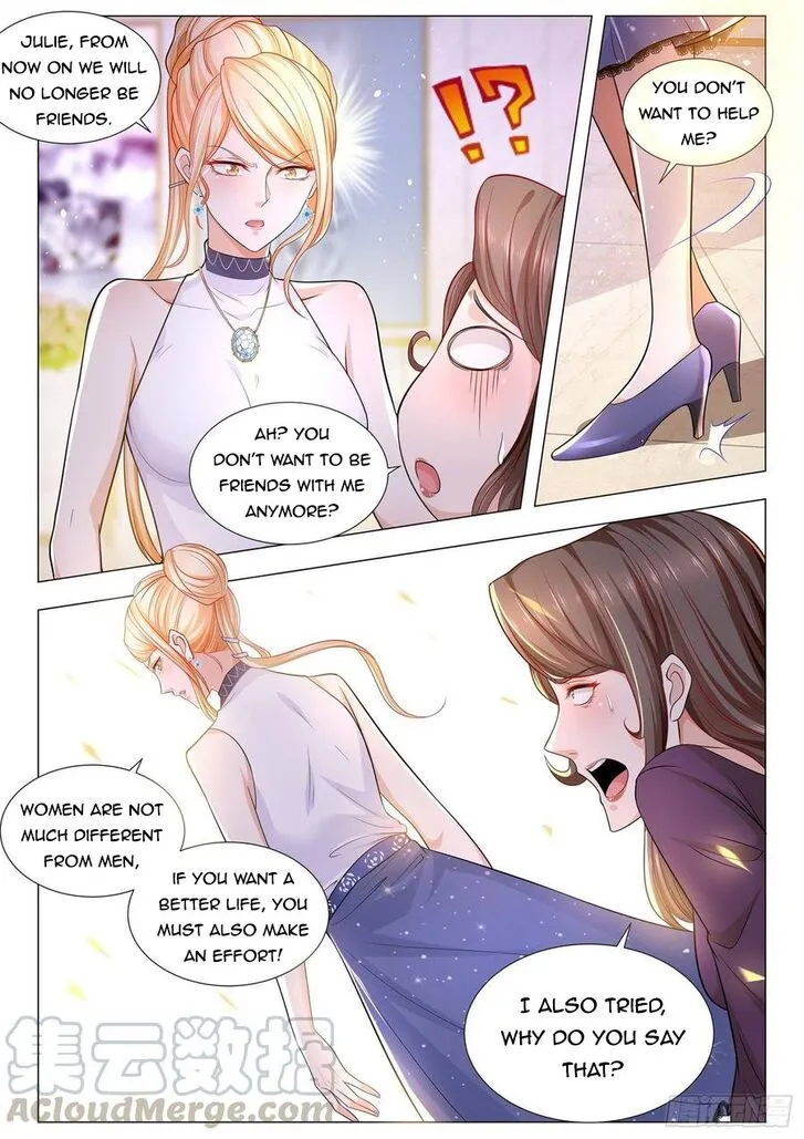 Ch.105 — page 13