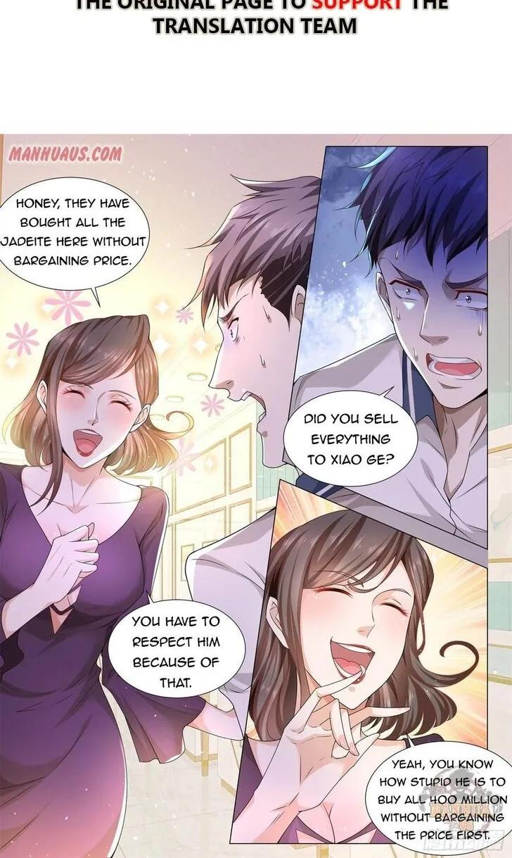 Ch.105 — page 2