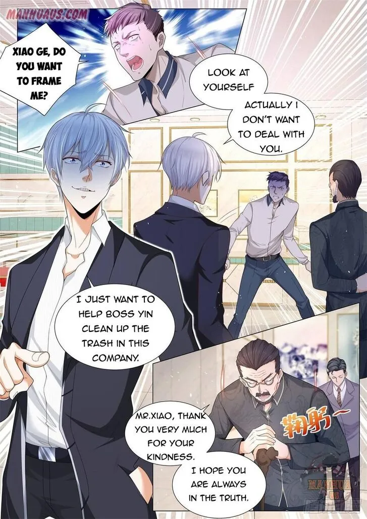 Ch.105 — page 6