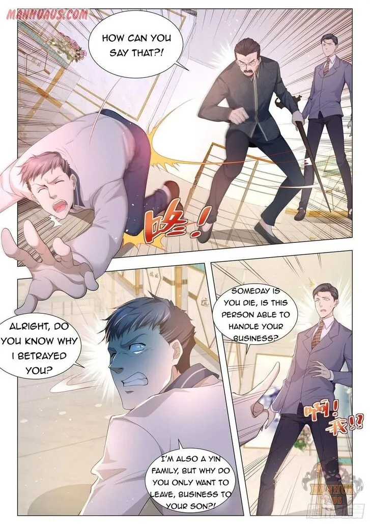 Ch.105 — page 8