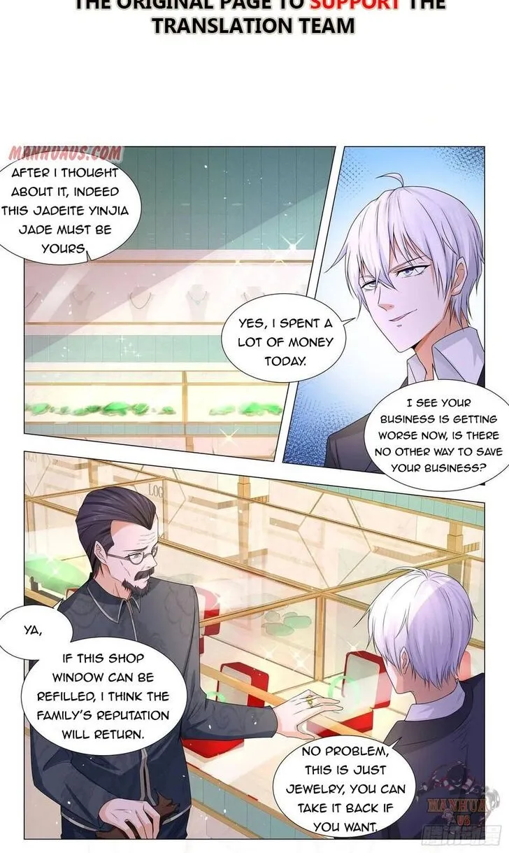 Ch.106 — page 2