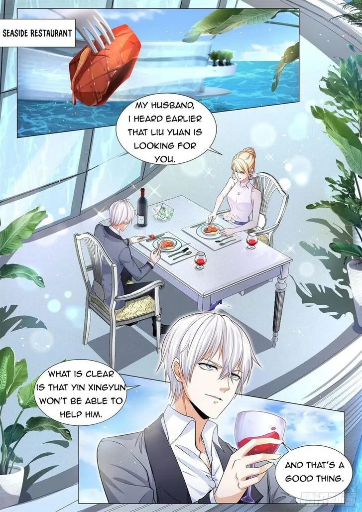 Ch.106 — page 8