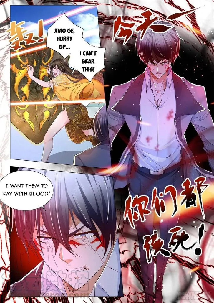 Ch.107 — page 10