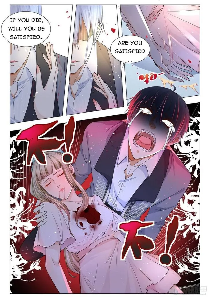 Ch.107 — page 5