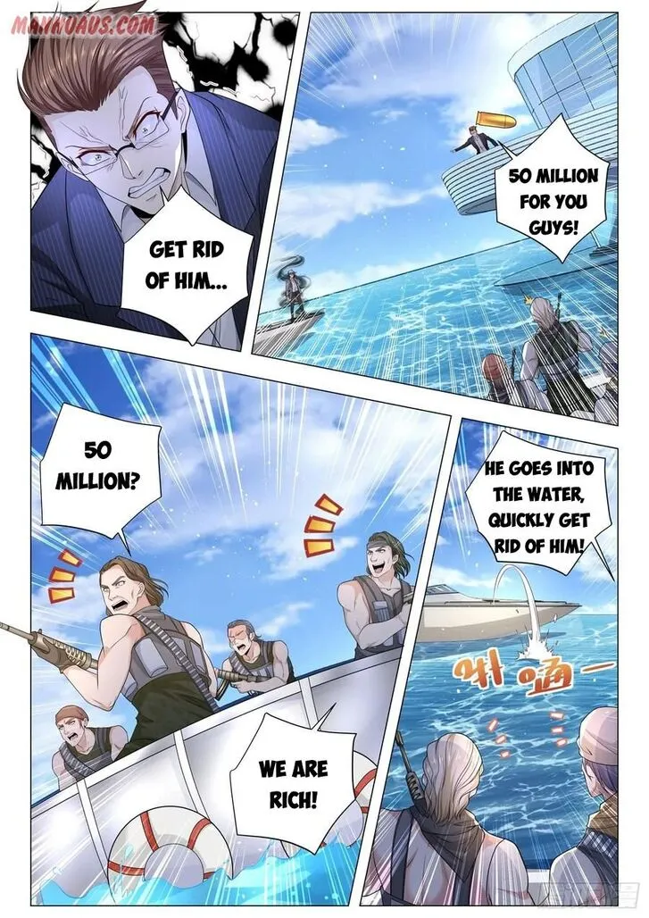 Ch.108 — page 8