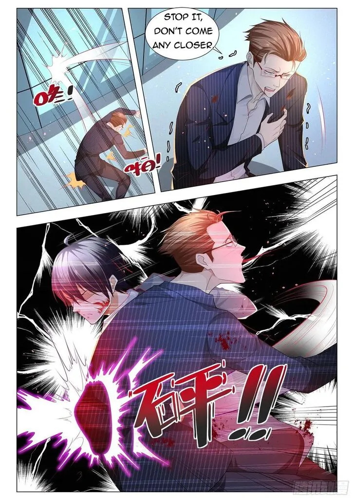 Ch.109 — page 10