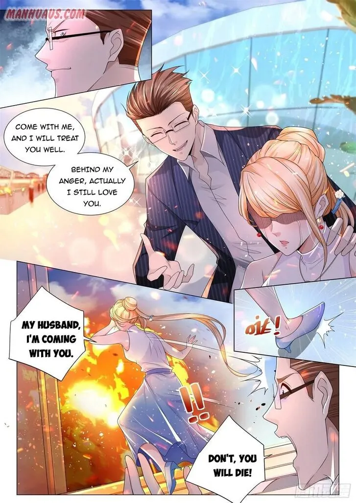 Ch.109 — page 4