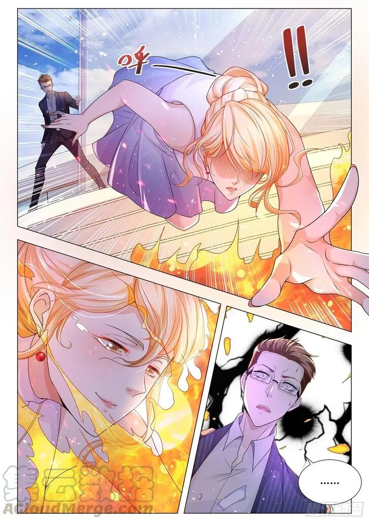 Ch.109 — page 5