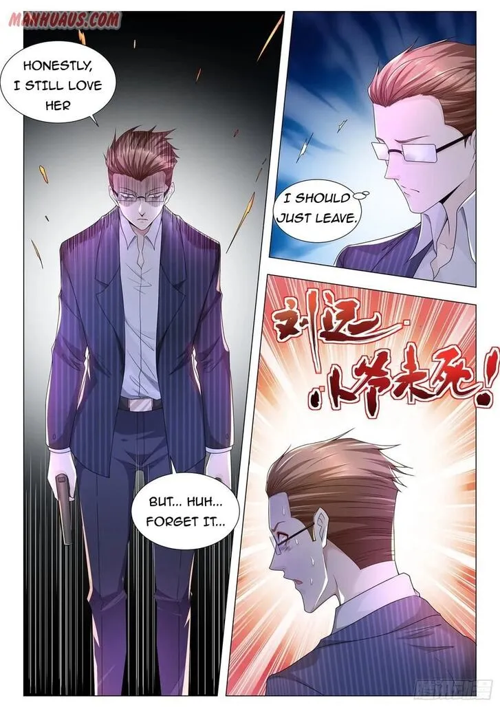 Ch.109 — page 6