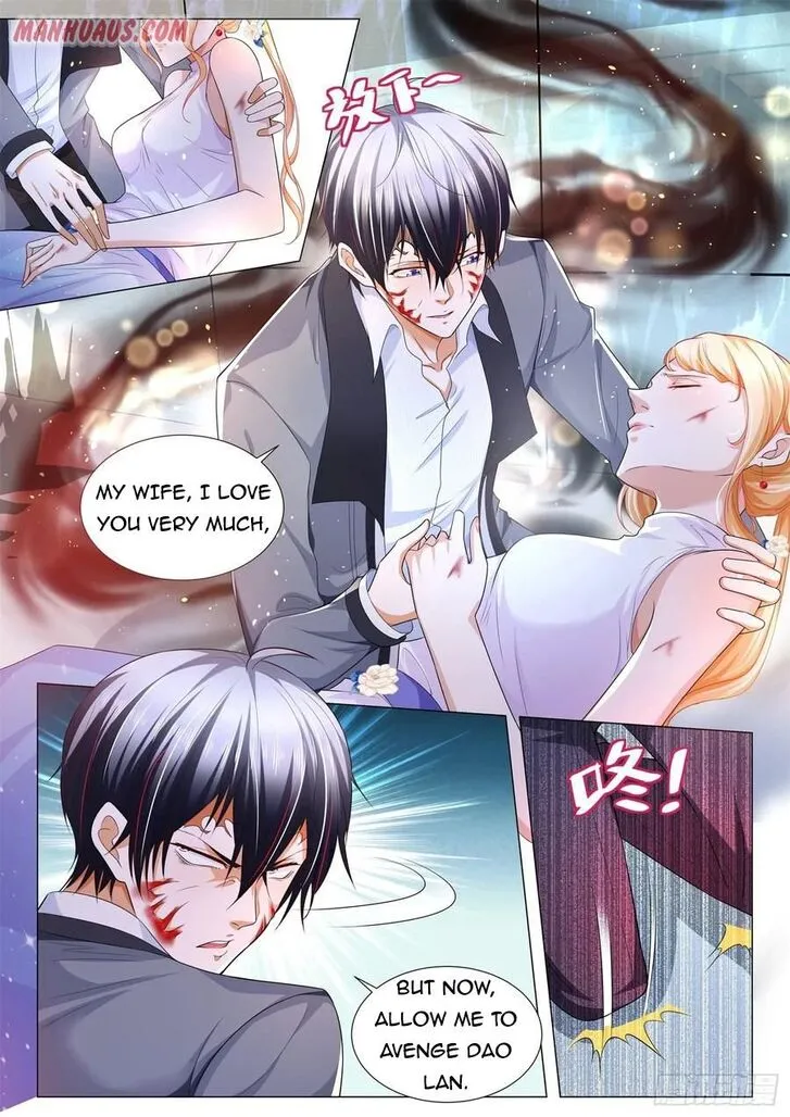 Ch.109 — page 8