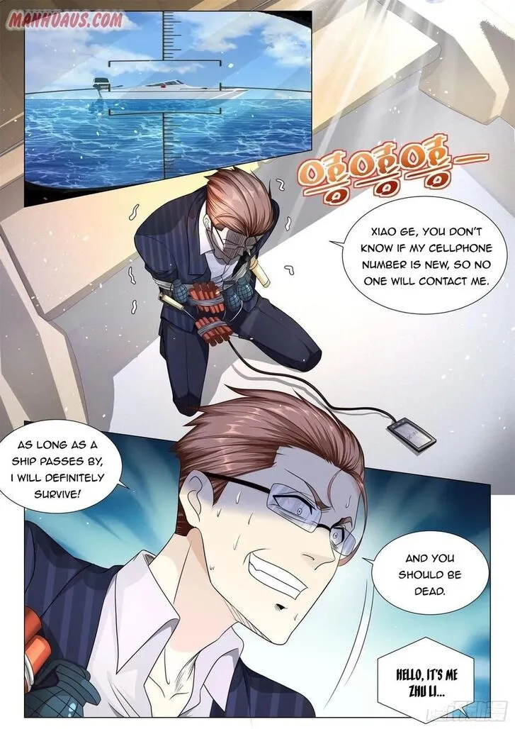 Ch.110 — page 10