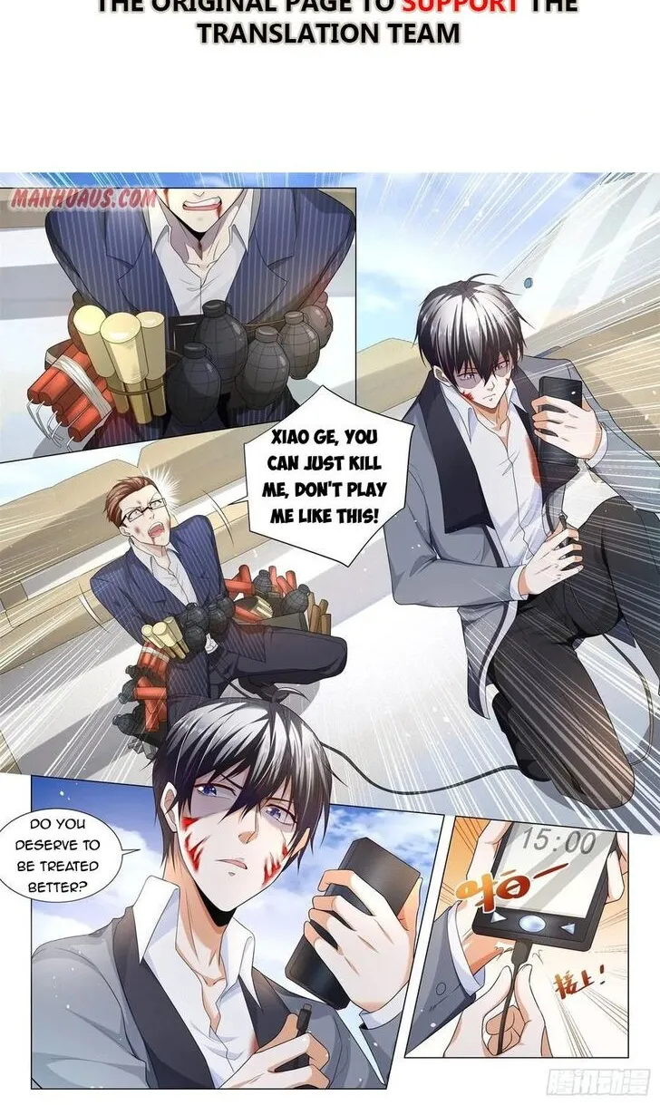 Ch.110 — page 2
